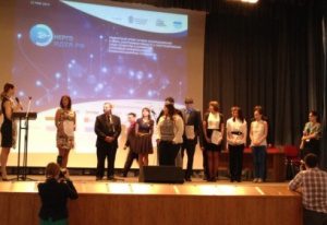 МЦУЭР награжден Дипломом конкурса «Энергоидея»