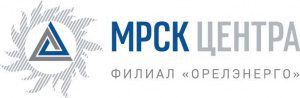 Орелэнерго получило паспорт готовности к осенне-зимнему периоду