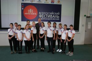 В Смоленском РДУ в рамках фестиваля #ВместеЯрче прошел День открытых дверей для школьников