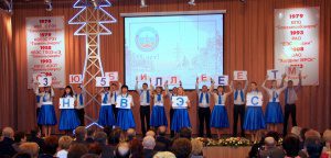 Честная работа, достойный результат: Нижневартовским электрическим сетям — 35 лет