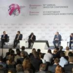 Холдинг МРСК переходит на единые стандарты внутреннего контроля и управления рисками