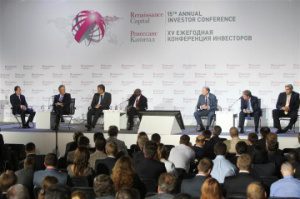 Топ-менеджеры ОАО «МРСК Центра и Приволжья» приняли участие в XV Ежегодной конференции инвесторов
