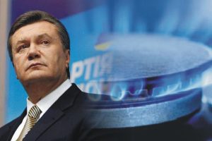 В ближайшее время Нафтогаз возобновит закупки российского газа: эксперт
