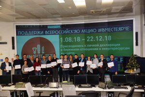В преддверии Дня энергетика Молодежное объединение ГУ ОАО ТГК-2 по Костромской области приняло участие в чемпионате по футболу среди предприятий г. Костромы