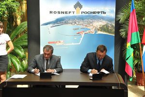«Роснефть» и РУСАЛ намерены развивать сотрудничество в сфере поставки нефтяного кокса