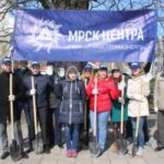 Филиал «Брянскэнергосбыт» ООО «ТЭК-Энерго»  переходит на УПД