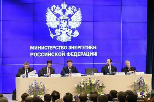 МЦУЭР принял участие в заседании коллегии Министерства энергетики Российской Федерации