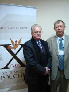 Директор музея энергетики ДГК встретился с директором Эрмитажа
