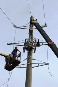 МРСК Центра внедряет инновационные технические решения