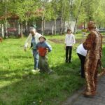 Отправь SMS в «Омскэнергосбыт»