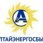 ОАО «Башкирэнерго» внедряет систему спутникового мониторинга служебного транспорта