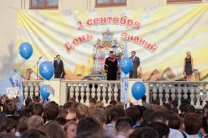 Министр энергетики РФ С.И. Шматко встретился со студентами и аспирантами Московского энергетического института (МЭИ)