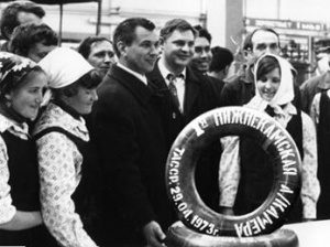 На Нижнекамском шинном комплексе 40 лет назад была выпущена первая продукция