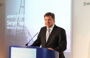 В Брюсселе состоялась презентация проекта «Южный поток»