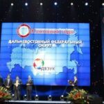 Itron и Теплоком заключили соглашение о стратегическом партнерстве