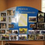 Красноярскэнергосбыт подвел итоги конкурса детских рисунков