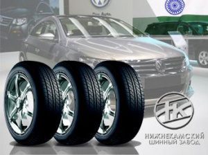 Шинники «Татнефти» продолжают сотрудничество с концерном Volkswagen