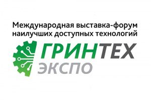 Тамбовэнерго повышает надежность электроснабжения потребителей, применяя инновационные технологии