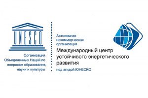 МЦУЭР проведет образовательный курс лекций в целях реализации идей устойчивого развития