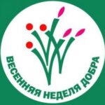 Работники Орелэнерго поздравили ветеранов с 70-летием Великой Победы
