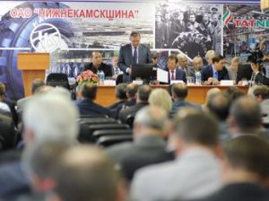 Состоялось собрание акционеров ОАО «Нижнекамскшина»