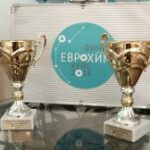 В рамках Всероссийского фестиваля #ВместеЯрче филиал Системного оператора Владимирское РДУ провел день открытых дверей для школьников – детей сотрудников филиала