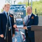 Энергетики МРСК Центра провели в Тамбове велопробег к 70-летию Великой Победы