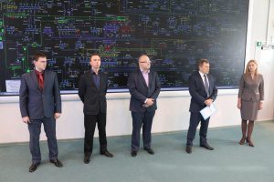Итоги проверки подтвердили готовность Смоленского РДУ к работе в осенне-зимний период 2016/2017 года