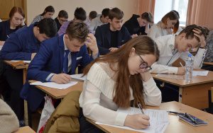 Тамбовэнерго выступило организатором регионального этапа Всероссийской олимпиады школьников ГК «Россети»