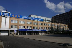 «Энергохолдинг» приступил к поставке электроэнергии  для ОАО «ЗиД»