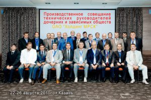 ОАО «МРСК Центра и Приволжья» продолжает повышать  надежность работы электрических сетей