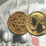 Арочные металлодетекторы: виды рамок, особенности, сферы применения