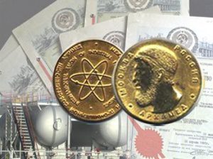 Годовой эффект от рационализаторской деятельности «Татнефти»