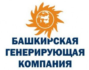 На Кармановской ГРЭС началась ремонтная кампания 2013 года