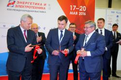 «Энергетика и электротехника — 2016»