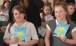 Команда «Электропатруль» МРСК Центра и Приволжья провела День электробезопасности в сельской школе