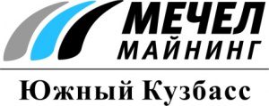 Разрез «Красногорский» добыл 270 млн тонн угля с начала работы