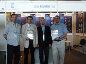 «GIG» — участник международной выставки в Кыргызстане.