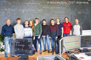 В рамках Всероссийского фестиваля #ВместеЯрче в Воронежском РДУ прошел День открытых дверей для студентов