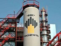 Эксперты: Решение Роснефти о займе лишило акционеров надежд на дивиденды и вызвало разочарование миноритариев