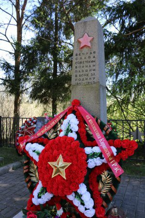 Энергетики Киришской ГРЭС ПАО «ОГК-2» вместе с ветеранами почтили память павших во время Великой Отечественной войны