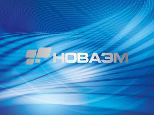 Группа компаний НОВАЭМ определяет стратегию развития до 2030 года