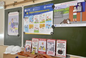 Тамбовэнерго напоминает: электричество не прощает легкомыслия