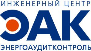 ИЦ ЭАК прошел инспекционный контроль по поверке средств измерений