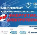 Сотрудники Орелэнерго приняли участие в велопробеге «Дорога Победы».