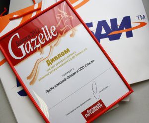 Группа компаний «Элком» вошла в рейтинг номинантов Gazelle Бизнеса 2012!