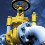 Холдинг МРСК: вклад в укрепление безопасности ТЭК России