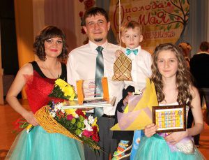 В «Южном Кузбассе» лучшая «Молодая семья — 2017»