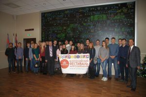 В рамках Всероссийского фестиваля #ВместеЯрче в Курском РДУ прошел День открытых дверей для студентов