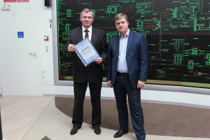 Филиал ОАО «Системный оператор Единой энергетической системы» Московское РДУ получил паспорт готовности к работе в осенне-зимний период 2014/2015
